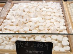 -远大购物中心(南岗店)
