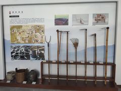 -大旗头古村
