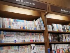 -诚品(信义店)