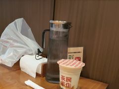 -麻喜大