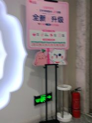 -咪咪专业脱毛连锁机构
