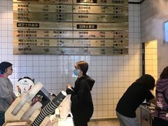 -野上麦田(中贸广场店)