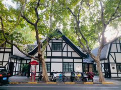 -一尺花园(安和花园店)