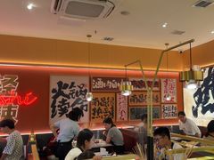 -热辣宗师·串串火锅(万达金街店)