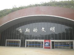 -中国航空博物馆