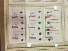 -城隍庙金福银楼(崇明八一路店)