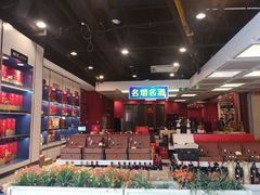 -红色盛宴酒楼(科丰桥店)