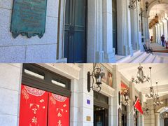 -观澜湖华谊冯小刚电影公社(百年记忆公社)