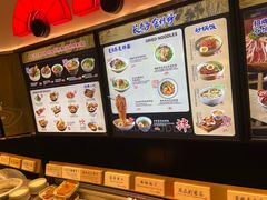 -和府捞面(东直门银座店)