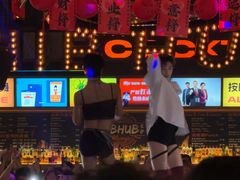 -HIB HUB公社(解放西路店)