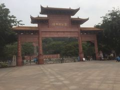 -福神岗公园