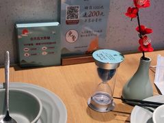 -蜜桃餐厅·伴山(绿宝广场店)