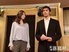 -成都百丽宫影城(LUXE太古里店)