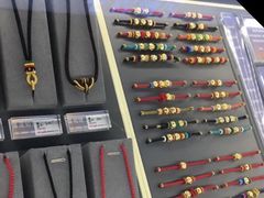 -结绳记(国瑞店)