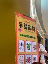 -MELAND CLUB亲子乐园·派对(浦东LCM置汇旭辉馆)