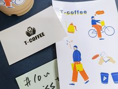 -T-COFFEE(长江花园店)