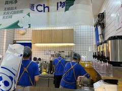 -茶百道(碧云商城店)