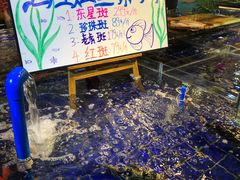 -79号渔船海鲜饭店(华强北店)