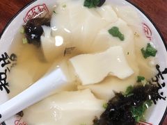 -四海楼(二案店)