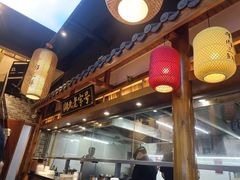 -肖记公安牛肉鱼杂馆· 省级非物质文化遗产(仁和路店)