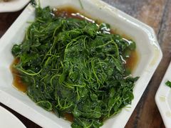 -吾介小籠館
