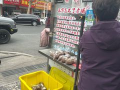 -正宗忘不了老鹅(梅岭店)