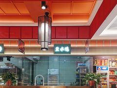 -西城饭店南京菜(新浦路店)