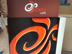 -CoCo都可(江宁托乐嘉店)