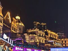 -COMMUNE幻师(渔人码头店)