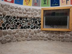 -菲拉拉漫温泉(东环路店)