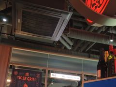 -虎哥六韩式烤肉料理 TIGERGRILL(隆生金山湖中心购物广场店)