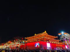 -大唐不夜城