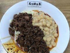 -花市豌杂面(民生路店)