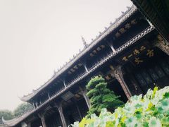 -宝光寺