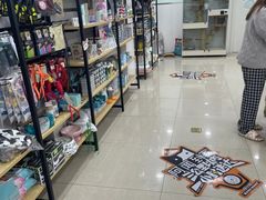 -佳雯宠物医院·皮肤科·内外科(春晓路分院)