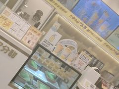 -7分甜(尹山湖歌林公园店)