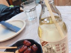 -东土食研所(渔港路店)