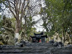 -丰都鬼城名山景区