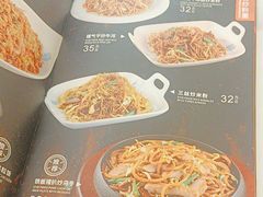 -维园港式茶餐厅(龙岗盛平店)