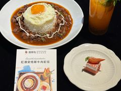 -翡翠鸟精品泰国菜(北辰财富中心店)