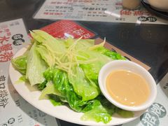 白灼时蔬-禄粥·广府味·煲仔粥·宵夜·明档现做(江南西店)