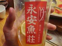 -永安鱼庄·镇江菜(丁卯店)