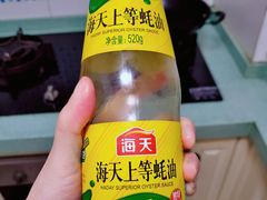 -盒马鲜生(189购物中心店)