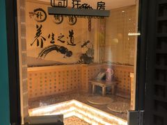 -康健民中泰式·古法按摩连锁品牌(华润万家店)