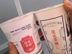 -隆延茶铺(学清路驹然店)