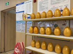 -合肥美奥口腔·种植矫正中心(政务院)