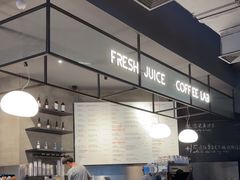 -Wagas沃歌斯(合生汇店)