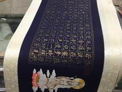 -宸宸画框裱画配框工厂店(莘庄店)