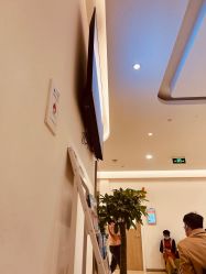 -上海市长宁区妇幼保健院