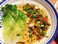 -遇见小面(东方宝泰店)